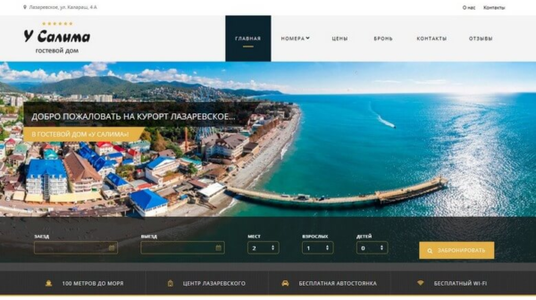 Визитки односторонние