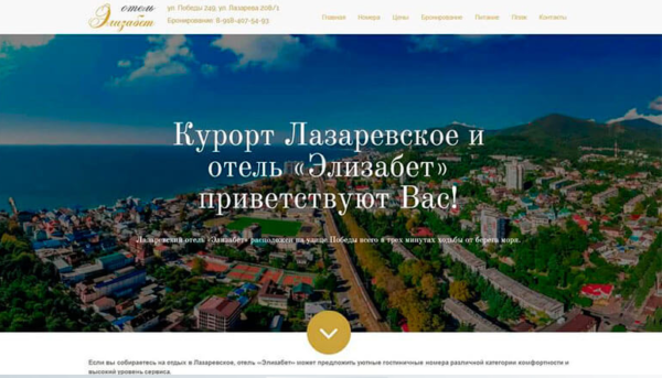 Визитки односторонние