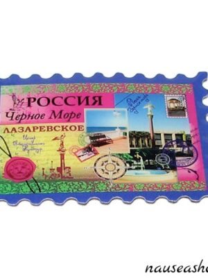 Магнит плоский "Ялта"