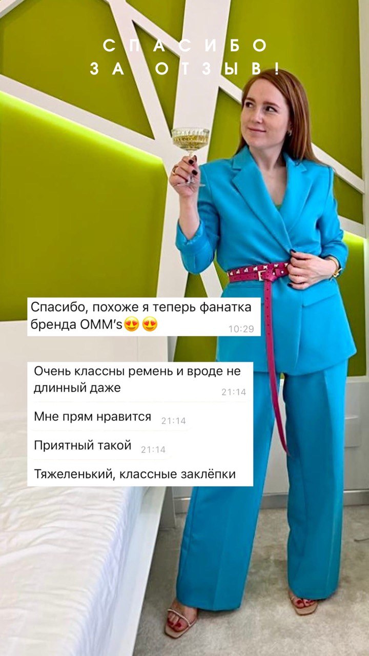 Папаха из натуральной овчины (белая)