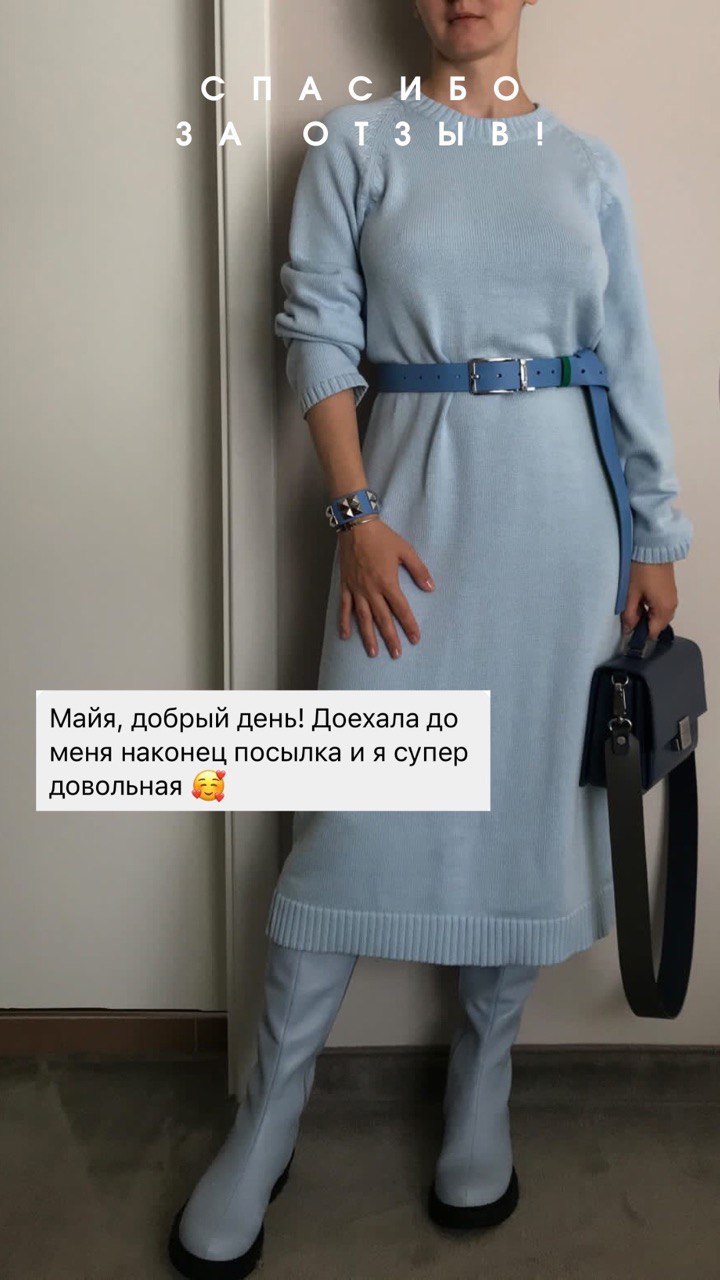 Аппликатор массажер игольчатый