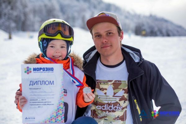 Инструктор на Ялта Дмитрий